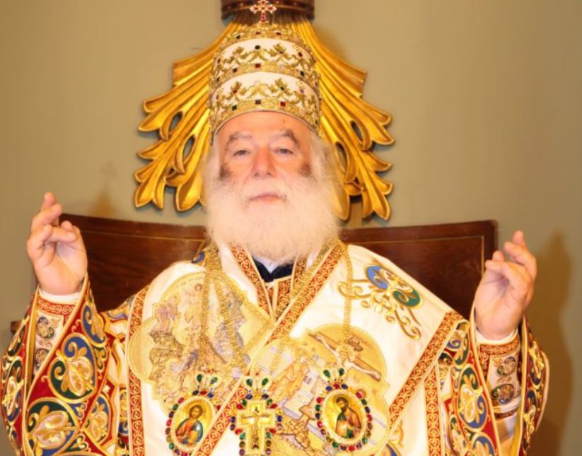 Πατριαρχείο Αλεξαδρείας: «Μακάριοι οἱ εἰρηνοποιοί»