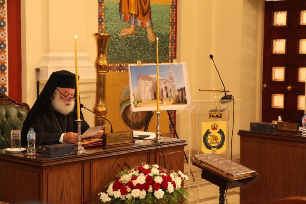 Με δύο Αγιοκατατάξεις ολοκληρώνεται η Ιερά Σύνοδος στην Αλεξάνδρεια
