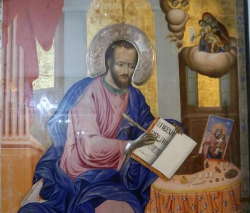 Η Λαμία εορτάζει τον Πολιούχο της, Ευαγγελιστή Λουκά