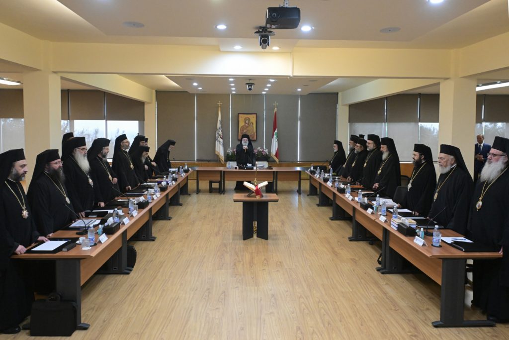 Establishing a New Diocese in Turkey: “Diocese of Tarsus, Adana, and the Region of Alexandretta (Hatay)”