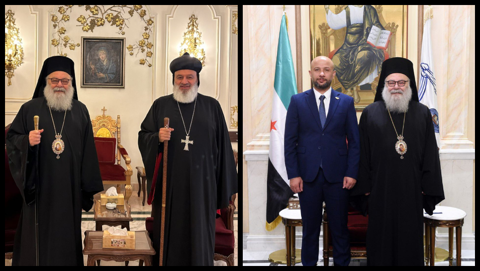 Σειρά συναντήσεων του Πατριάρχη Αντιοχείας στη Δαμασκό