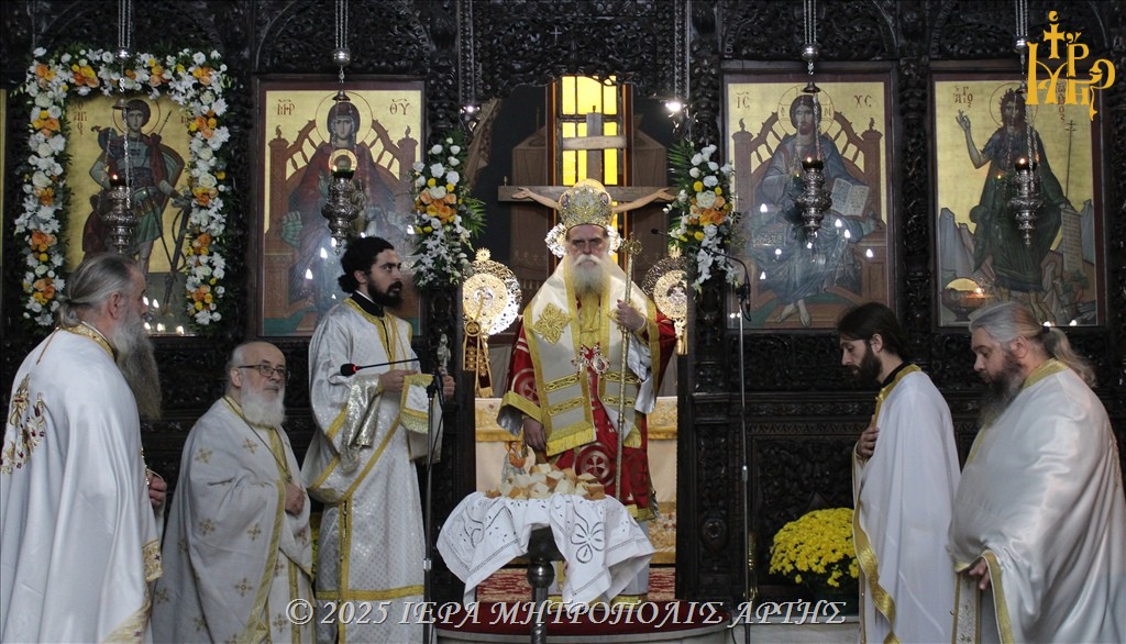 Άρτης Καλλίνικος: “Ο Άγιος Δημήτριος φάρος πίστεως, ανδρείας και θυσίας”