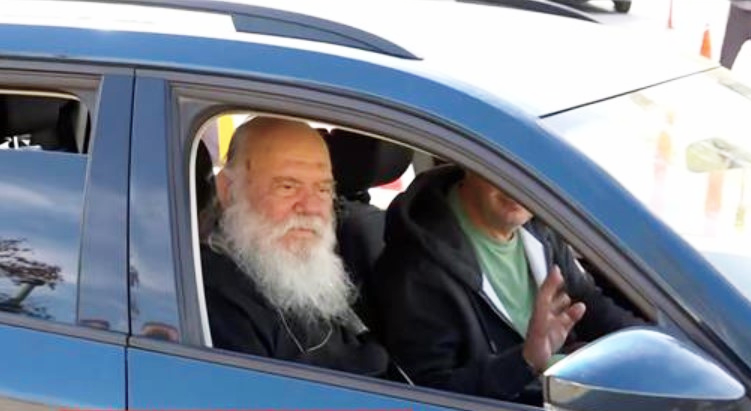 Αρχιεπίσκοπος Ιερώνυμος: “Όλα καλά” – Έλαβε εξιτήριο από το νοσοκομείο “Γ. Γεννηματάς”