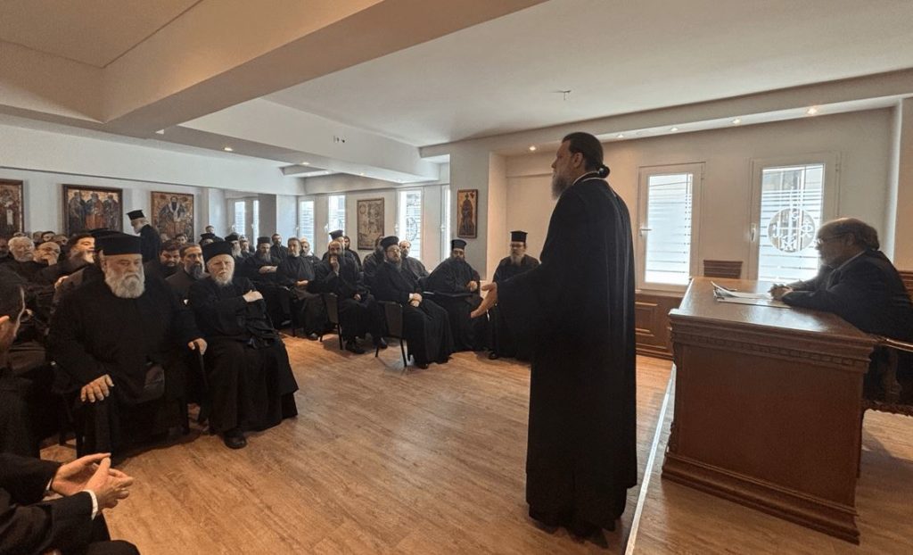 Σεμινάριο Ποιμαντικής Επιμόρφωσης Κληρικών της Ι.Μ. Νέας Ιωνίας