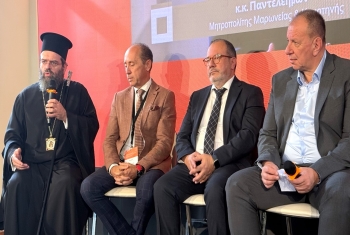 Ο Μητροπολίτης Μαρωνείας στο 2ο Συνέδριο Περιφερειακής Ανάπτυξης Ανατολικής Μακεδονίας και Θράκης