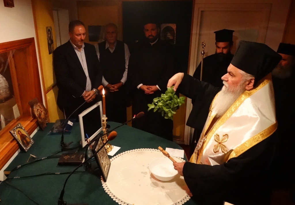 Αγιασμός και έναρξη της Ραδιοφωνικής Χρονιάς του Ραδιοφωνικού Σταθμού της Μητροπόλεως Καλαβρύτων 