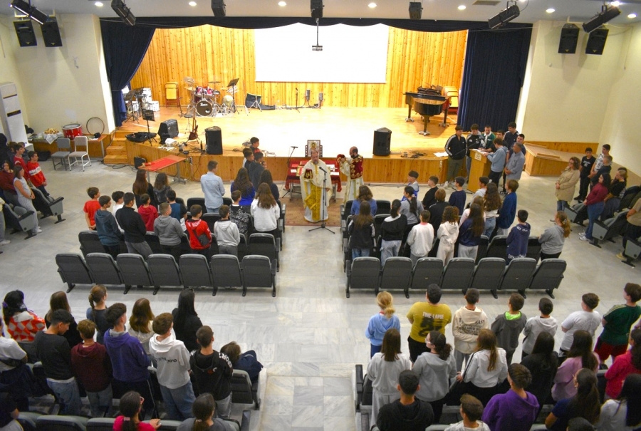 Θεία Λειτουργία στο Μουσικό Γυμνάσιο – Λύκειο Κομοτηνής