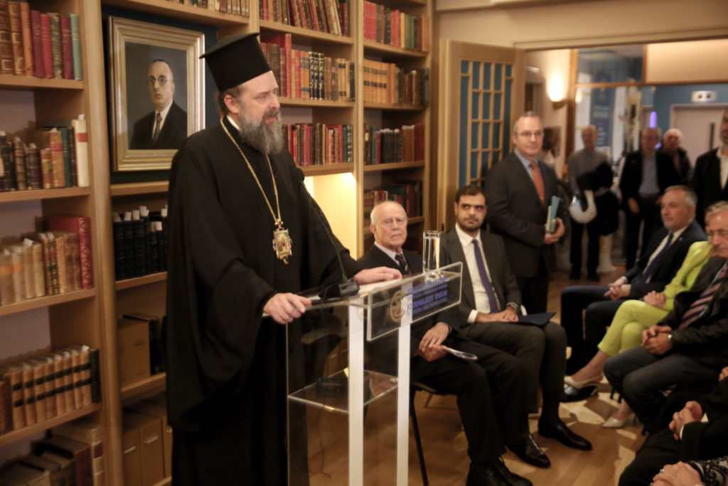 Παρουσίαση της έκδοσης «Φώτη Κόντογλου: Ταπεινές σημειώσεις εις τας επιστολάς του Αποστόλου Παύλου»