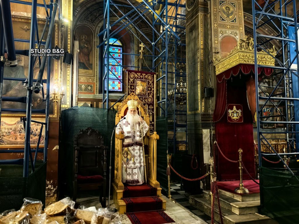 Τον Άγιο Αρτέμιο γιόρτασαν οι Αστυνομικοί της Αργολίδας