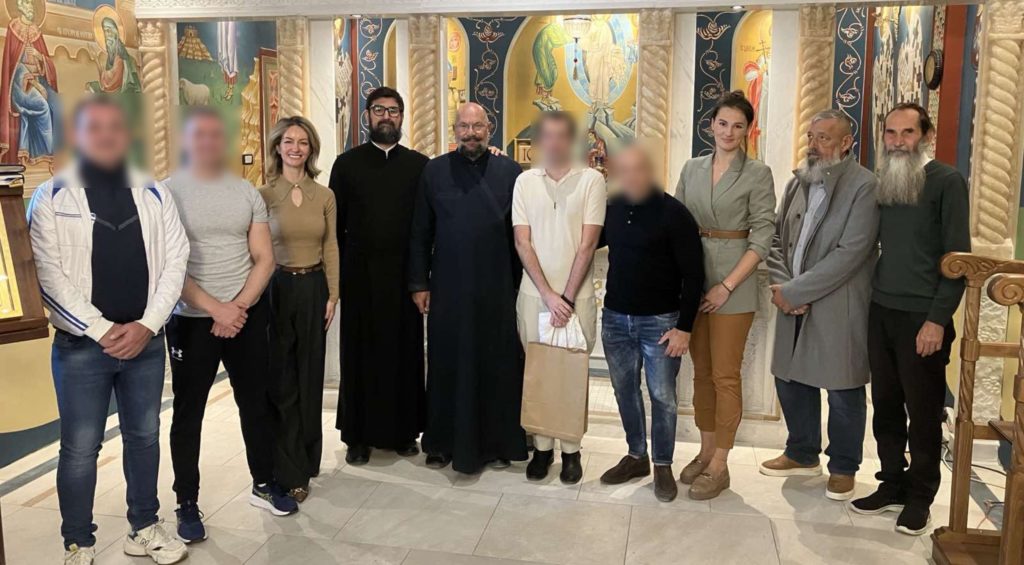 Донација Верског добротворног старатељства Окружном затвору у Београду