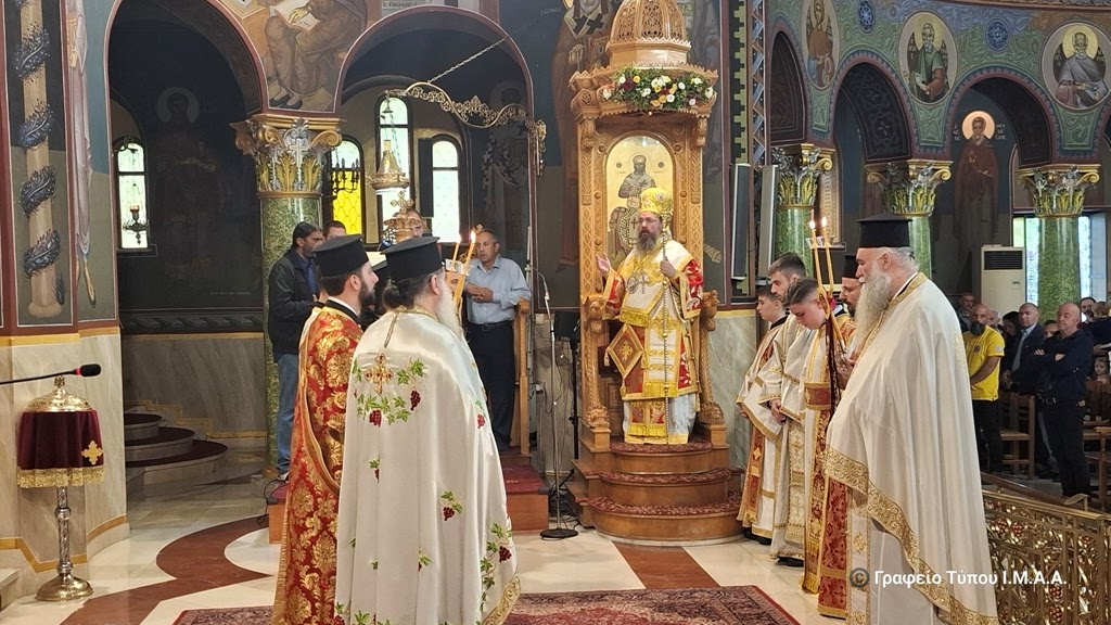 Η εορτή του Αγίου Δημητρίου του Μυροβλήτου στην Ιερά Μητρόπολη Αιτωλίας και Ακαρνανίας