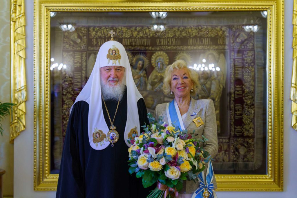 Святейший Патриарх Кирилл встретился с председателем правления компании Manz Privacy Hotels Switzerland AG Л.И. Манц-Лурье