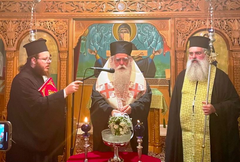 Ο Δημητριάδος Ιγνάτιος στον Αγιασμό Ενάρξεως της Σύναξης Μελέτης Αγίας Γραφής στη Γλυκοφιλούσα