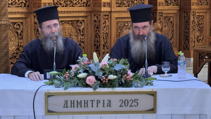 “ΔΗΜΗΤΡΙΑ 2025” 3η μέρα – “Η Θεοπτική εμπειρία της γερόντισσας Γαλακτίας”