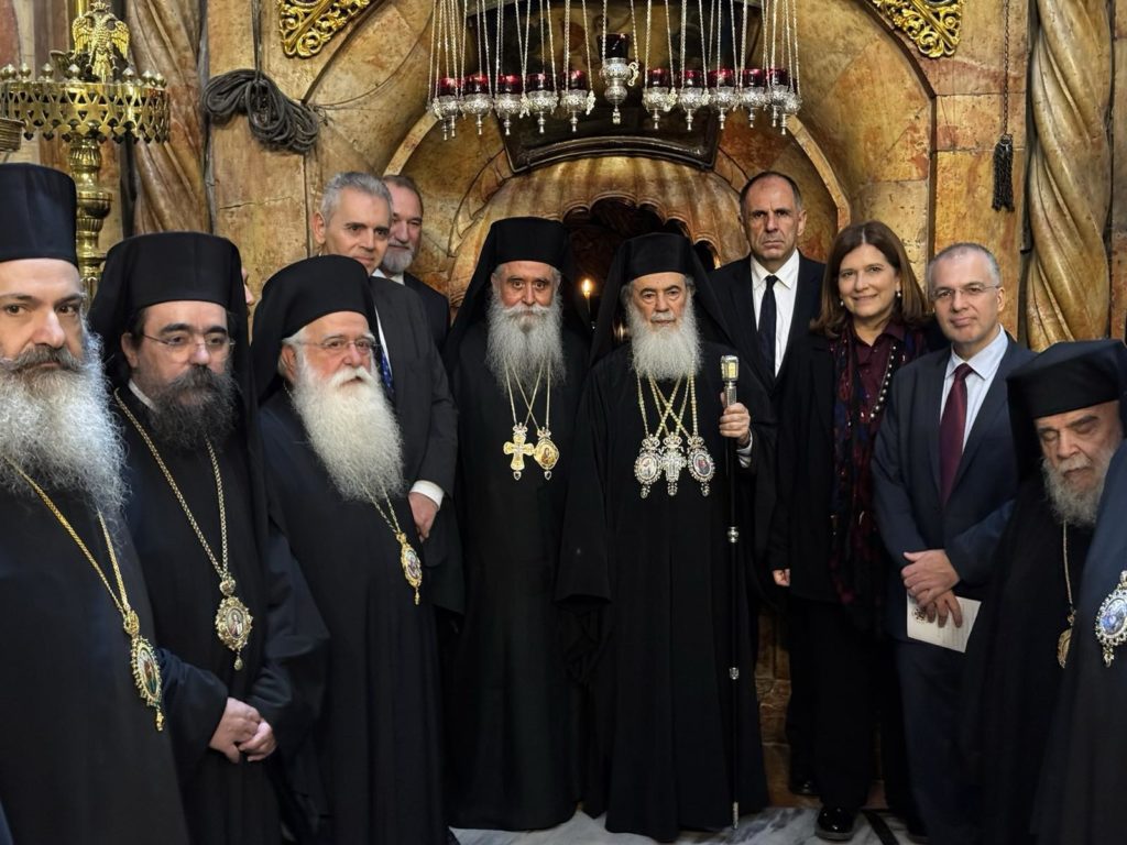 Ο Μητροπολίτης Δημητριάδος Ιγνάτιος στο Πατριαρχείο Ιεροσολύμων