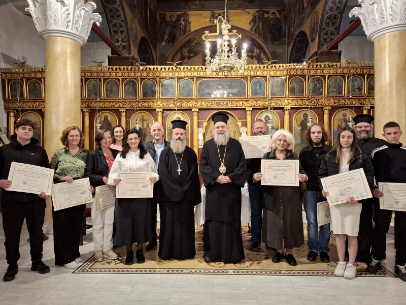 Αγιασμός και απονομή πτυχίων στη Σχολή Βυζαντινής Μουσικής της Ιεράς Μητροπόλεως Τρίκκης
