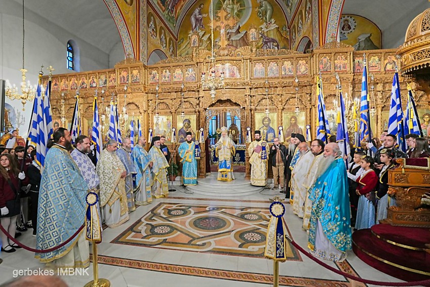 Tα Ελευθέρια της ηρωϊκής πόλεως Ναούσης