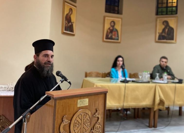 Πρώτη διάλεξη του 4ου κύκλου επιστημονικών διαλέξεων της Ιεράς Μητρόπολης Θεσσαλιώτιδος και Φαναριοφερσάλων