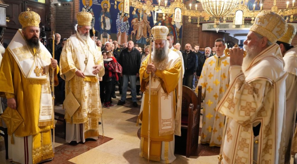 Πατριάρχης Σερβίας: Ο θάνατος δεν είναι ο τελευταίος μας σταθμός