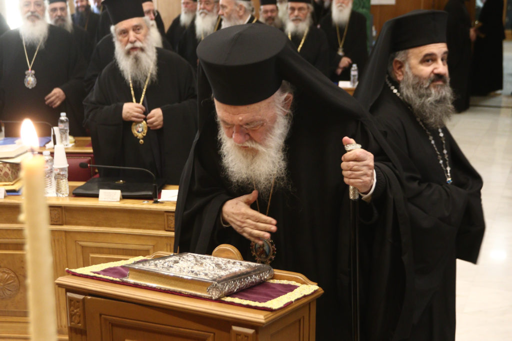 Εβδομάδα Ιεραρχίας σε Αλεξάνδρεια, Μπαλαμάντ και Αθήνα