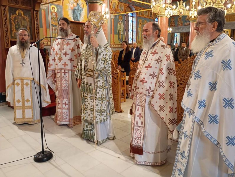 Οι Δικαστές και Δικηγόροι τίμησαν τον Προστάτη τους Άγιο Διονύσιο Αρεοπαγίτη στα Τρίκαλα