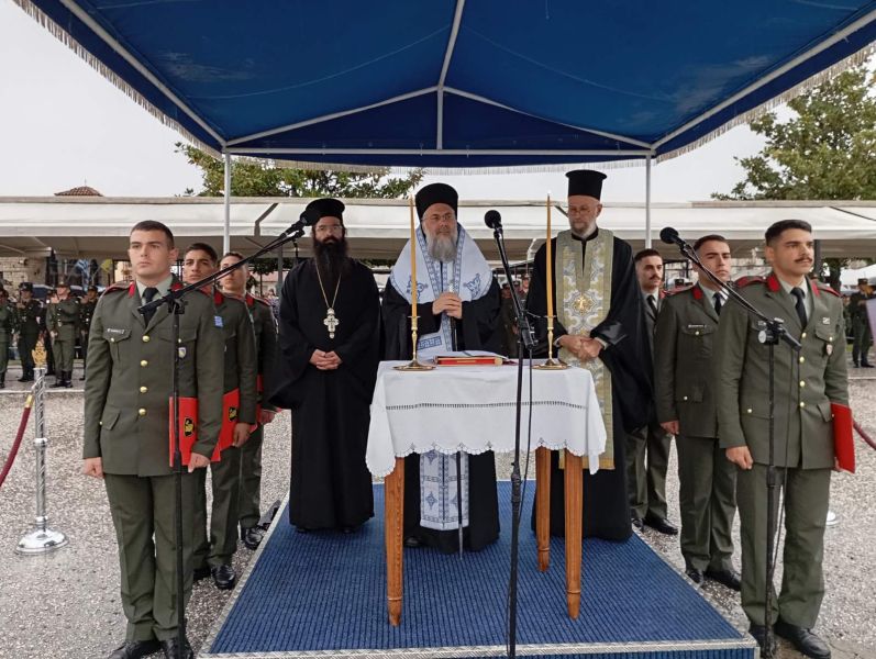 Ορκωμοσία Πρωτοετών Φοιτητών Σχολής Μονίμων Υπαξιωματικών Τρικάλων