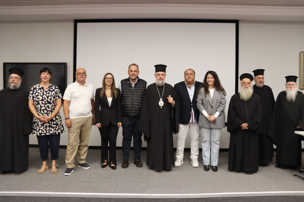 Ενημερωτική Ημερίδα για το Ηλεκτρονικό Έγκλημα στην Μητρόπολη Γόρτυνος και Μεγαλοπόλεως