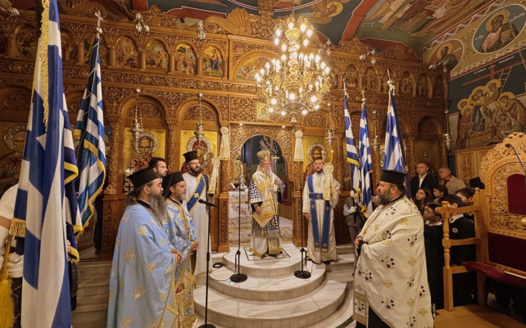 Η Ελευθερούπολη εόρτασε τα Ελευθέρια της