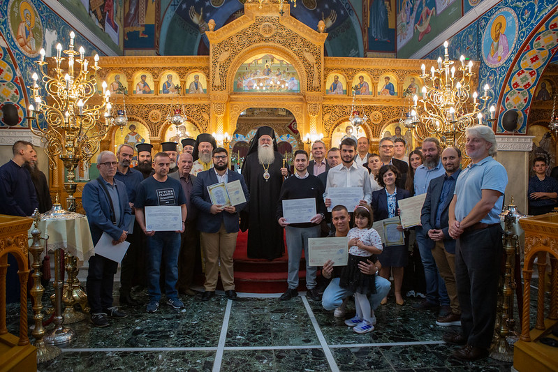 Τιμήθηκε ο Προστάτης των Ιεροψαλτών της Ι.Μ. Δημητριάδος