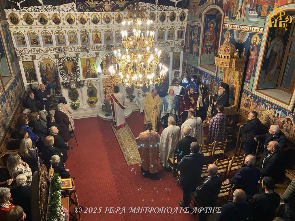 Μητροπολίτης Άρτης: «Οι σπόροι της αγάπης καρποφορούν θαύματα»