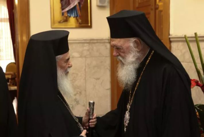 Ευχές του Πατριάρχη Ιεροσολύμων στον Αρχιεπίσκοπο Ιερώνυμο