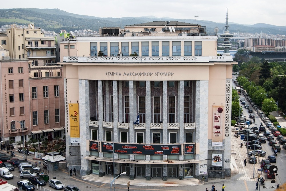 Εγκαίνια έκθεσης “Κύπρος 1974 – Η μνήμη είναι η μόνη πατρίδα των ανθρώπων”