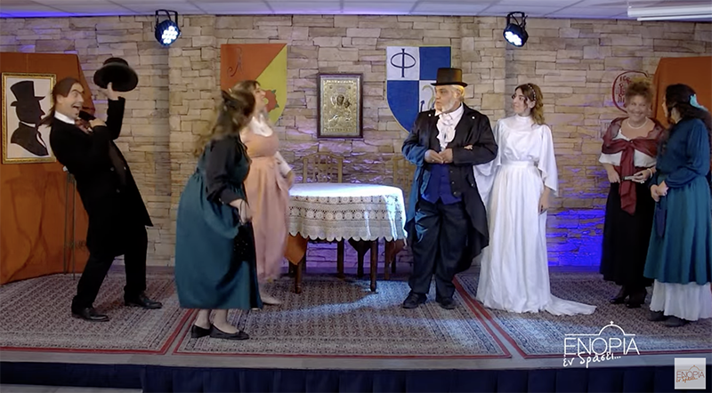 «Ο Λεπρέντης»: Θεατρική παράσταση στο «ΕΝΟΡΙΑ εν δράσει»