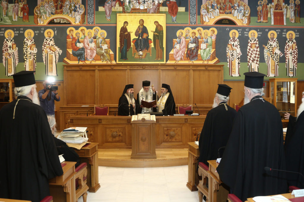 Με την πλήρωση των κενών Μητροπόλεων Κονίτσης και Κορίνθου και την εκλογή Βοηθών Επισκόπων ολοκληρώνεται η Ιεραρχία