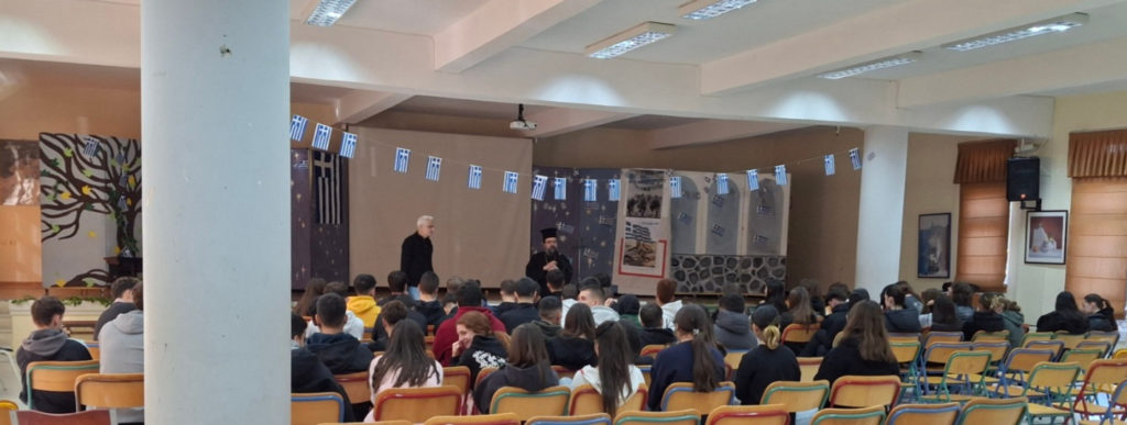 Ομιλίες του Μητροπολίτου Καστορίας Καλλινίκου στο ΓΕΛ Άργους Ορεστικού