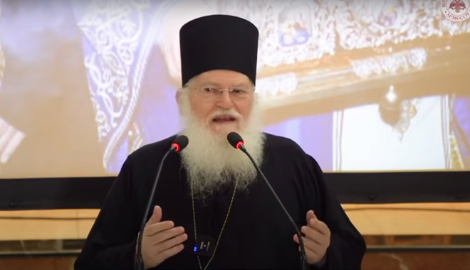 Πρόσκληση σε ομιλία του Καθηγουμένου της Ι.Μ.Μ. Βατοπαιδινού στην Θεολογική Σχολή της Θεσσαλονίκης