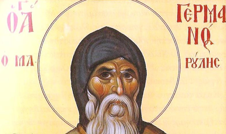 Ο Άγιος Γερμανός ο Μαρούλης
