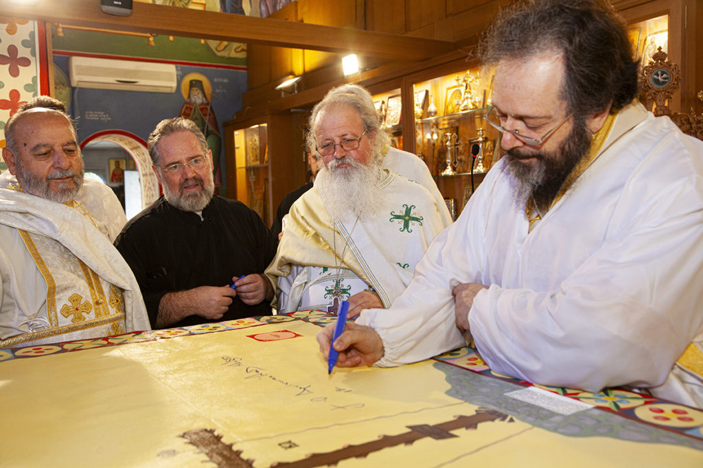 Ο νέος Μητροπολίτης Κονίτσης Αλέξιος τέλεσε τα Εγκαίνια του Ιερού Ναού Αγίας Τριάδος Άνω Χολαργού