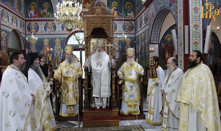 Πολυαρχιερατική Λειτουργία Επετείου Μετακομιδής Λειψάνου Αγίου Μαξίμου Γραικού στην Άρτα