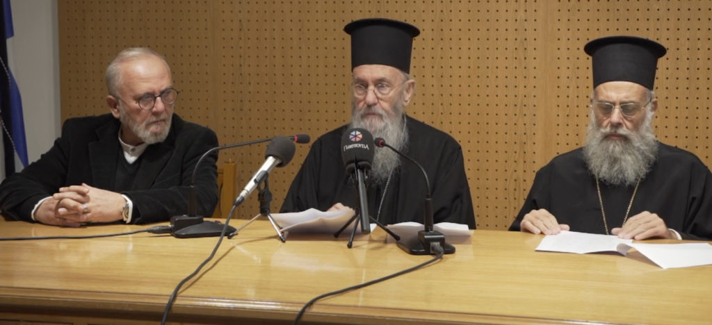 Ιεραρχία 2025: Η ανάγνωση του ανακοινωθέντος για τις εργασίες της 2ης ημέρας (ΒΙΝΤΕΟ)