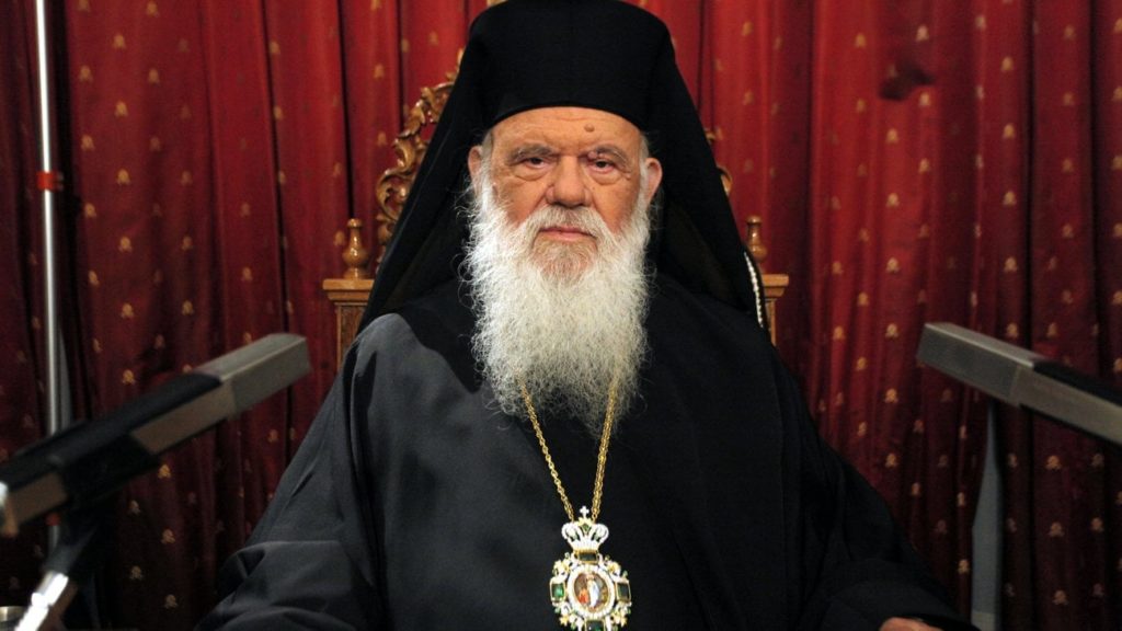 Archbishop Ieronymos of Athens discharged from Hospital
