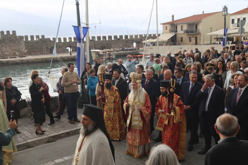 Η Εορτή του Πολιούχου της Ναυπάκτου