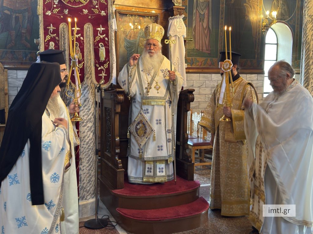 Θεία Λειτουργία στον Ι.Ν. Αγίου Χαραλάμπους Θίσβης