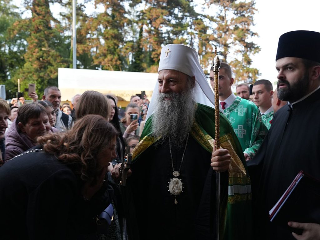 Патријарх српски Порфирије свечано дочекан у Марибору