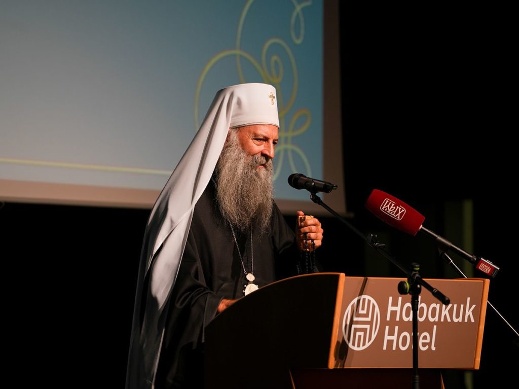 Свечана академија поводом освећења храма Свете браће Ћирила и Методија у Марибору