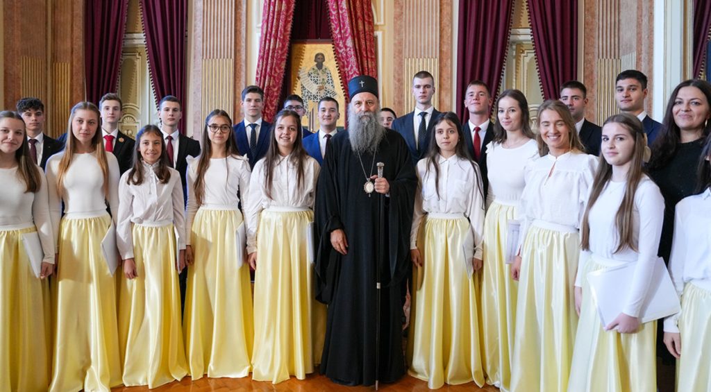 Патријарх Порфирије отворио изложбу „Документа Српског Сиона“