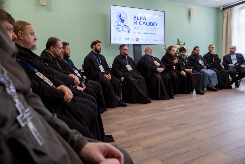 На фестивале «Вера и слово» прошла встреча священнослужителей-блогеров