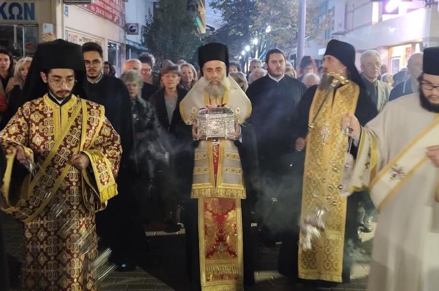 Η Τίμια Κάρα του Αγίου Παντελεήμονος στην Ιερά Μητρόπολη Θεσσαλιώτιδος