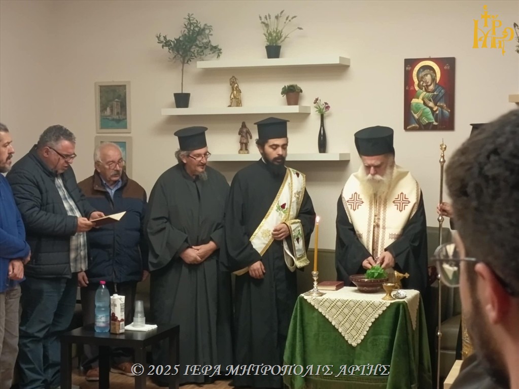 Άρτης Καλλίνικος: Η ψαλτική τέχνη αποτελεί αναπόσπαστο κομμάτι της λατρευτικής ζωής της Εκκλησίας