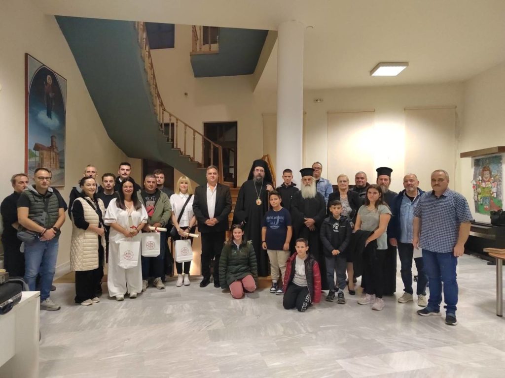 Αγιασμός στην Σχολή Βυζαντινής Μουσικής και Αγιογραφίας στην Μητρόπολη Καστορίας
